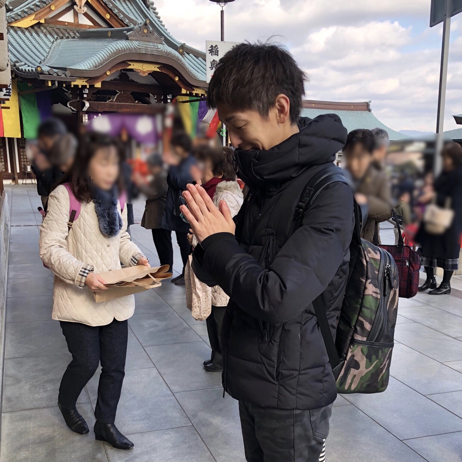 大阪 西淀川区 歌島 塚本 美容室 厄祓い☆