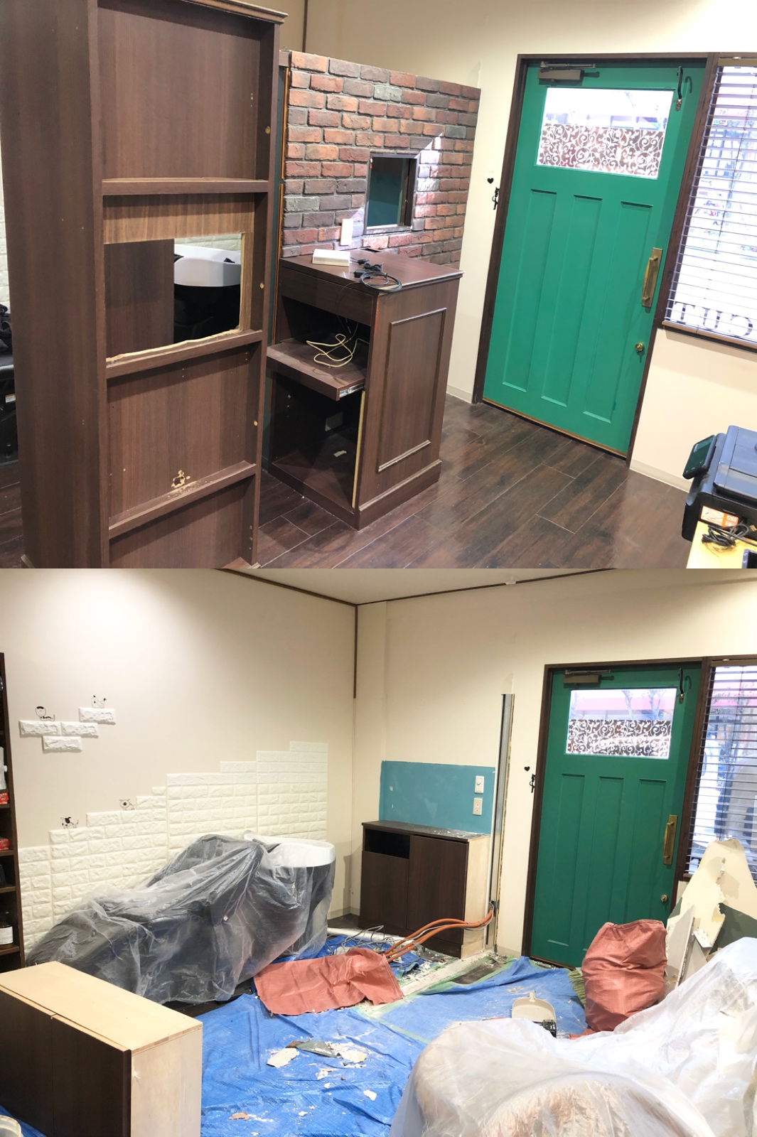 大阪 西淀川区 歌島 塚本 美容室 お知らせ