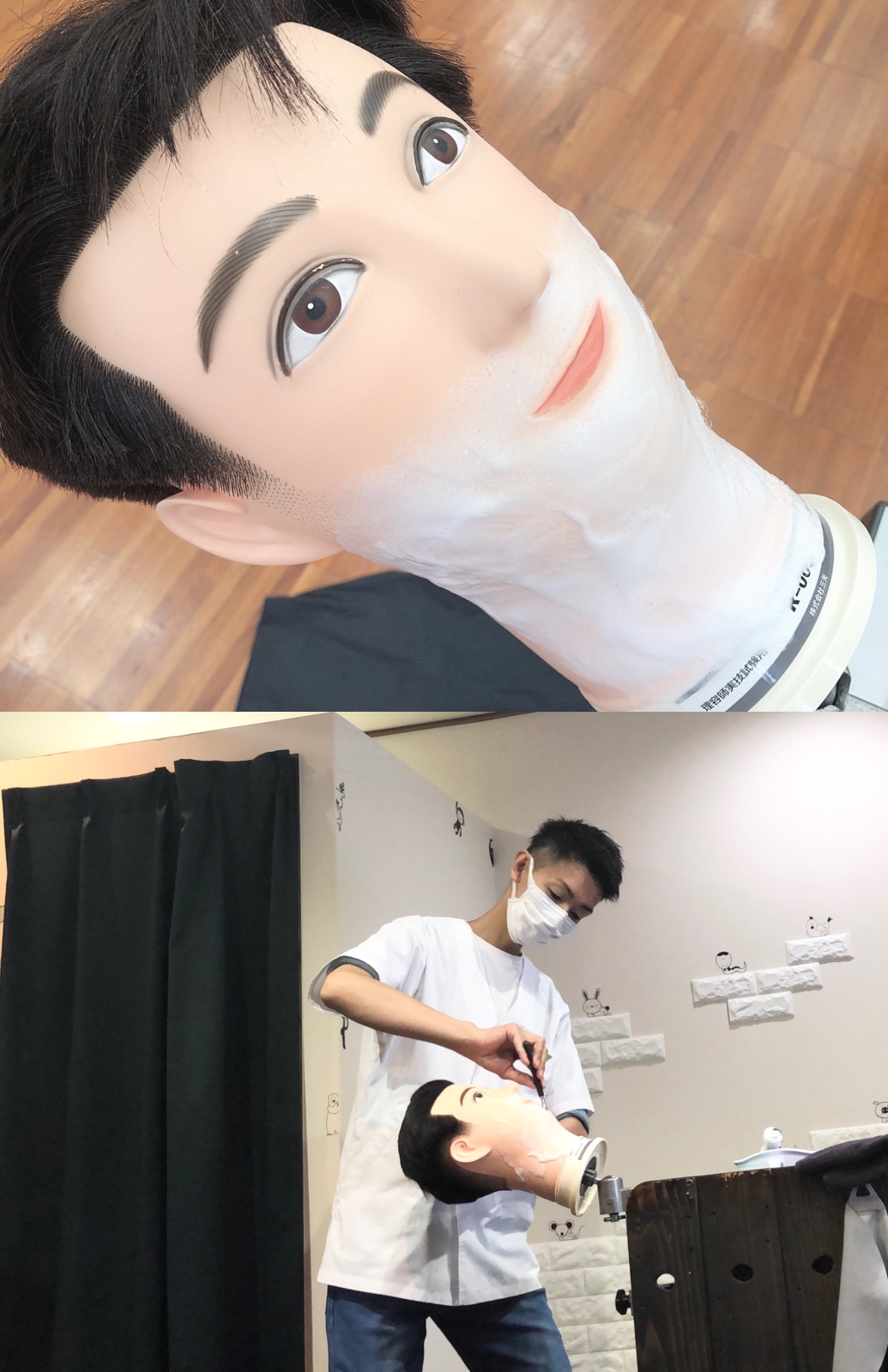 大阪 西淀川区 歌島 塚本 美容室 心が先、出来事が後