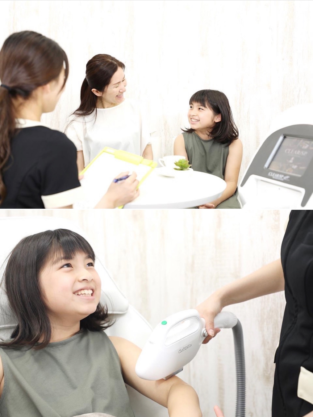 大阪 西淀川区 歌島 塚本 美容室 都度払い脱毛サロン☆