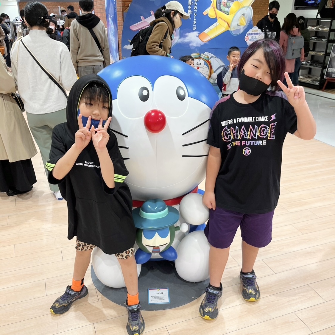 大阪 西淀川区 歌島 塚本 美容室 ドラえもん☆