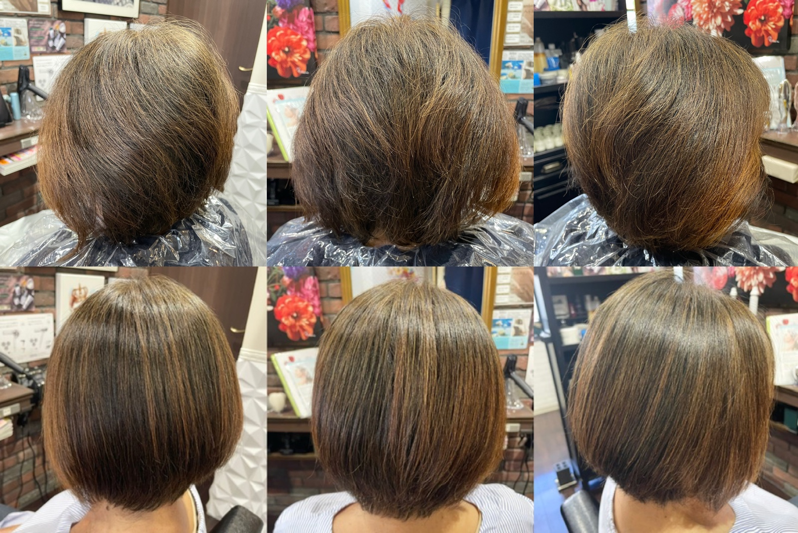 大阪 西淀川区 歌島 塚本 美容室 髪質改善酸性ストレート