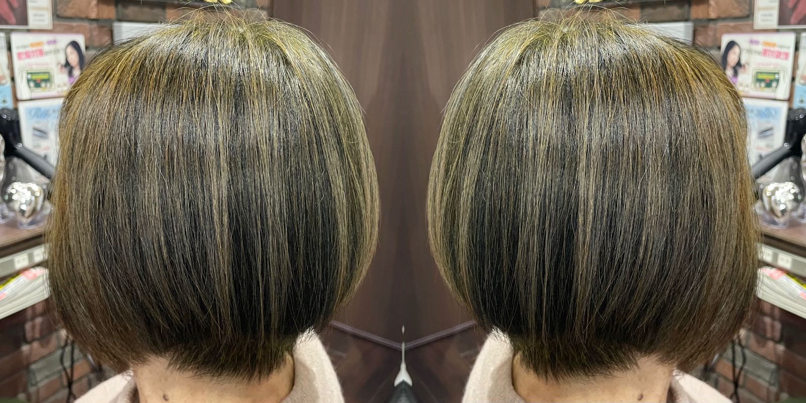 大阪 西淀川区 歌島 塚本 美容室 髪質改善ストレート✖️ハーブカラー