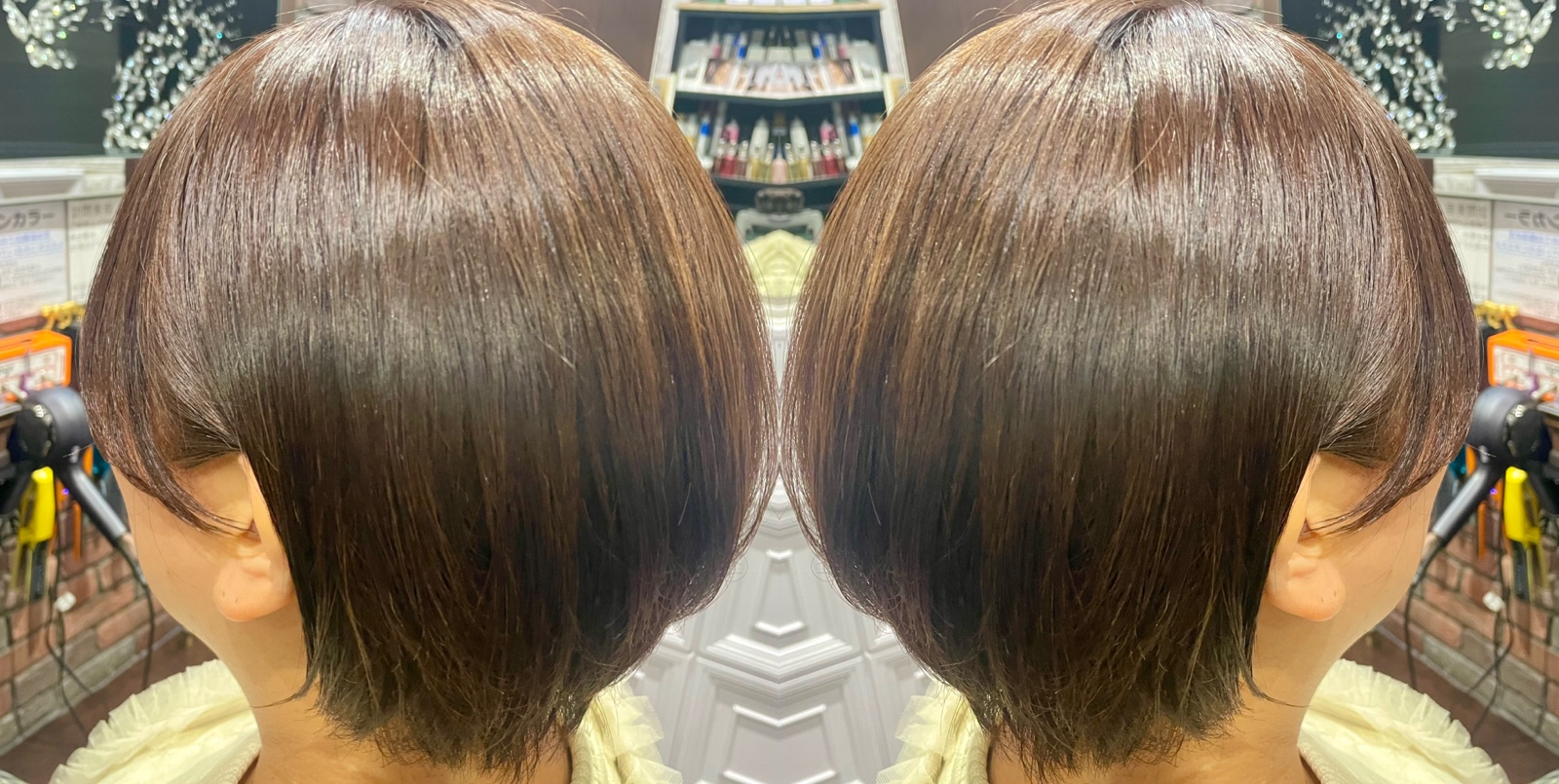 大阪 西淀川区 歌島 塚本 美容室 髪質改善ストレート